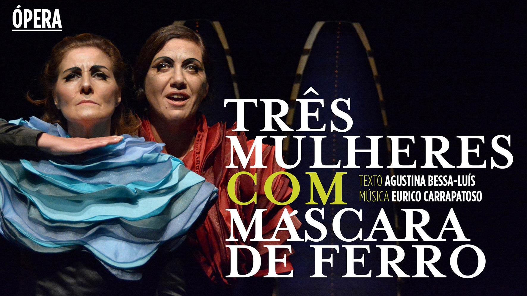 3 mulheres com mascara de ferro cartaz